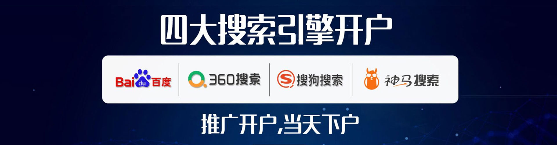 紫金信息流怎么做