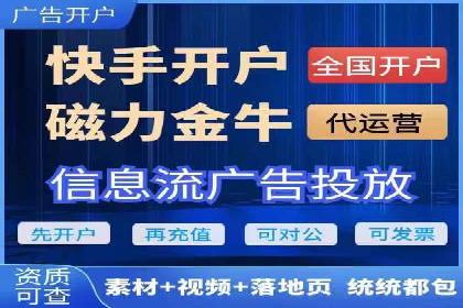 案例解析：SEM关键词策略调整
